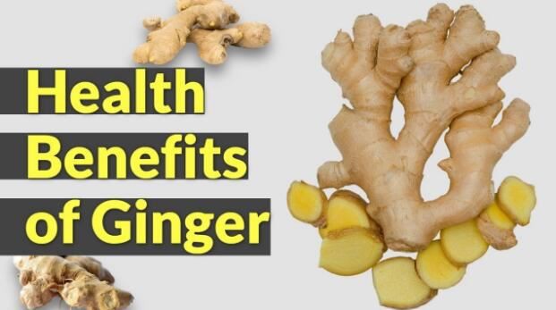 dry ginger powder benefits