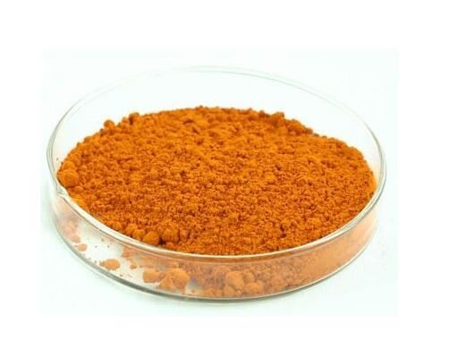 Marigold Extract