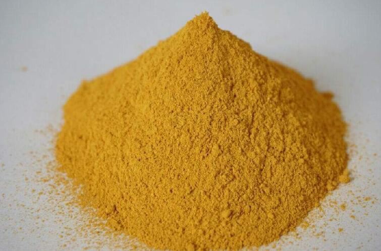 Water Soluble Curcumin