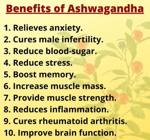 Ashwagandha Root Powder Benefits