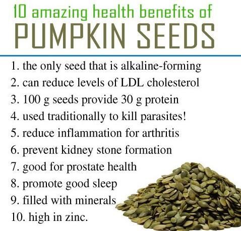 pumpkin seed powder benefits