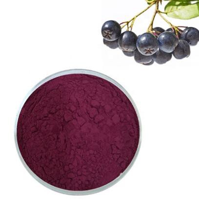 raw acai berry powder