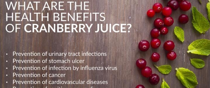 cranberry juice powder benefits