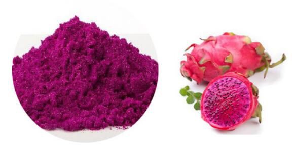 pitaya extract powder