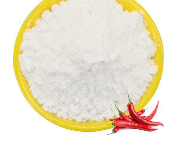 capsaicin powder for sale.jpg