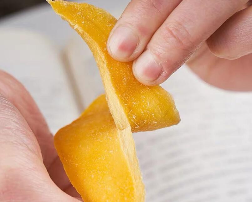 mango slices dried.jpg